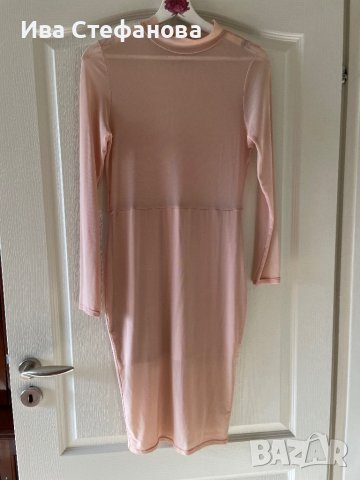 Нова парти коктейлна елегантна официална рокля миди midi дължина телесен бежов nude цвят , снимка 13 - Рокли - 40376901