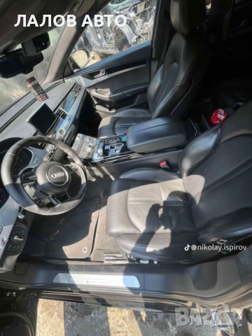 Audi A8 Long 4.2 TDI 2012г. na chasti Ауди А8 Лонг 4.2 ТДИ 350к.с. на части, снимка 7 - Автомобили и джипове - 53039755