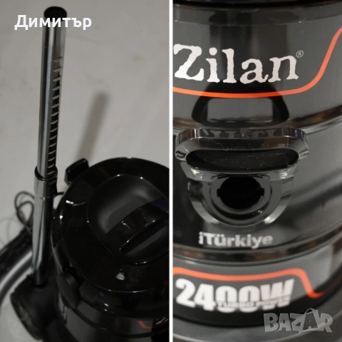 Прахосмукачка 2400W 21л ZILAN, снимка 8 - Други машини и части - 52432968