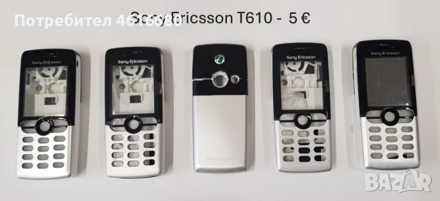 Панели за Sony Ericsson K750,T610,J200,J110,K770,K320,W302,W810,W890,W200,в902,K310,S302,K220,K600, снимка 2 - Резервни части за телефони - 56233911