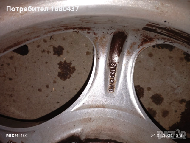 Алуминиеви джанти 14", снимка 6 - Гуми и джанти - 53712990