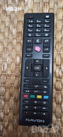Дистанционно за телевизор  VESTEL NAVON 