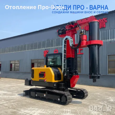 Багер Пилотна машина ROT-13TCN1000 до 13 м, снимка 3 - Индустриална техника - 48398604