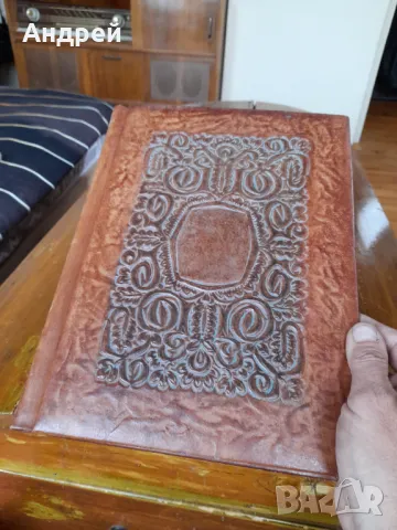 Стара кожена папка #25, снимка 4 - Антикварни и старинни предмети - 49609814