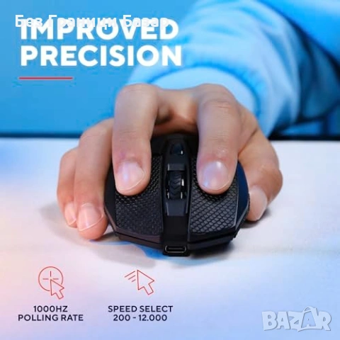 Нова Презареждаща геймърска мишка GXTrust Felox+ RGB 6 бутона за игри, снимка 3 - Клавиатури и мишки - 53839609