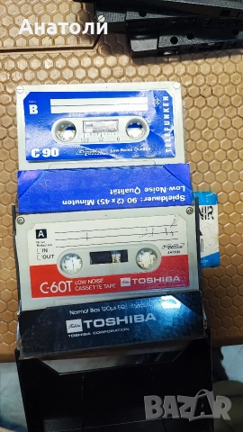 Аудио касети 9 броя 