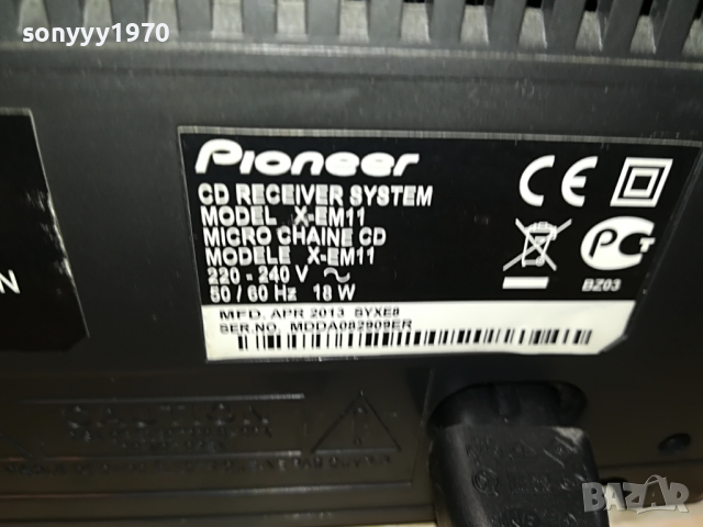 PIONEER CD USB AUX RECEIVER+SPEAKERS-GERMANY 0404221241, снимка 14 - Аудиосистеми - 36338281