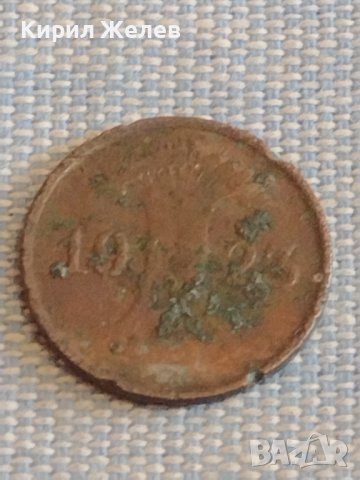 Лот монети 6 броя пфенинг Германия различни години и номинали за КОЛЕКЦИЯ ДЕКОРАЦИЯ 31530, снимка 3 - Нумизматика и бонистика - 44474584