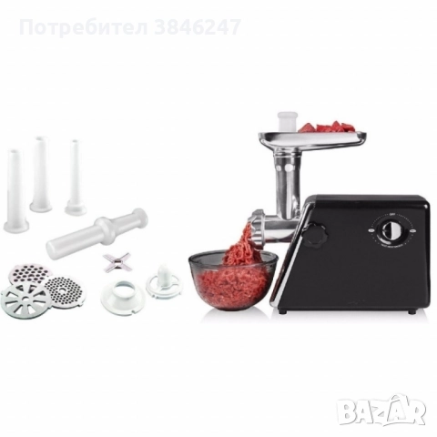 Месомелачка Royalty Line RL-MG5, снимка 8 - Месомелачки - 51646454