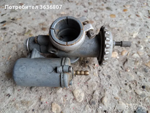 Карбурато за Балкан 250, снимка 1