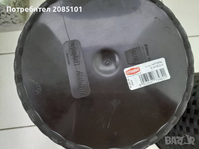 Кашпи за цветя, снимка 3 - Саксии и кашпи - 36400379