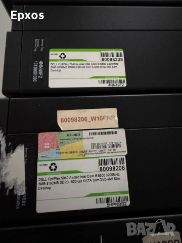 Компютри Dell HP, снимка 2 - Работни компютри - 53462744