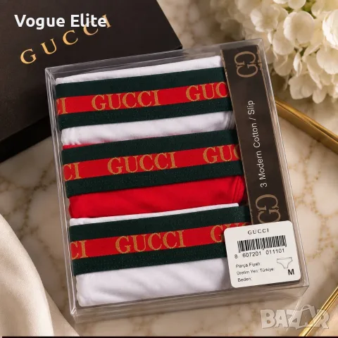 бельо в кутия Gucci , снимка 2 - Бельо - 56218309