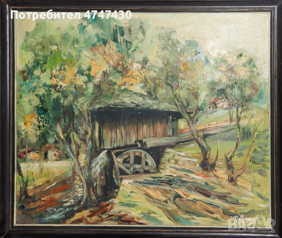 Христо Радев маслени бои картина пейзаж, снимка 3 - Картини - 53635460