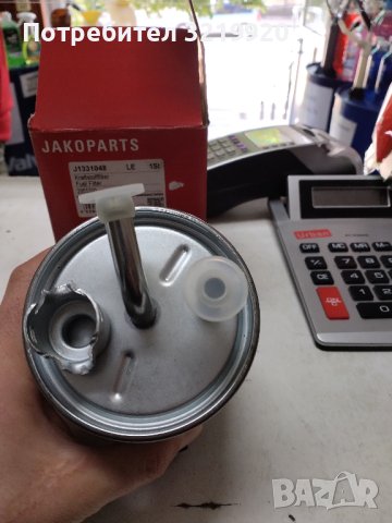 Горивен филтър Nissan Patrol/X-Trail, снимка 3 - Части - 40799309