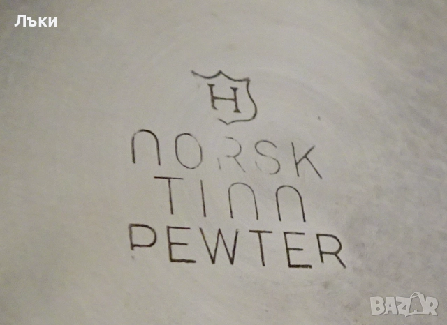 Калаена чаша за уиски,вино,Викинги,Норвегия. , снимка 9 - Антикварни и старинни предмети - 52067441