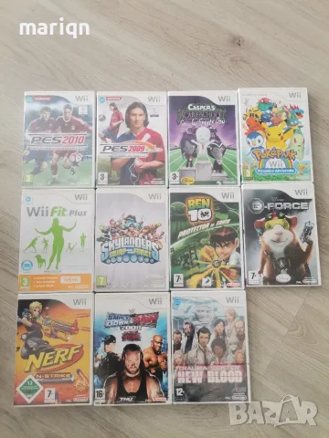 Дискове за Nintendo WII