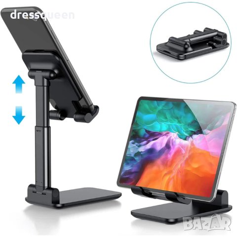 ТЗ 4031 Сгъваема стойка за телефон или таблет, снимка 7 - Други стоки за дома - 42150626
