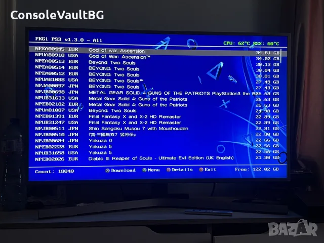 (Хакнат) PS3 Slim 160gb - 5000 игри, снимка 4 - PlayStation конзоли - 55941186