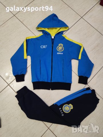 Спортни Маратонки Кристиано Роналдо Ал насър цвят Жълт/син Детско, снимка 3 - Футбол - 44445000