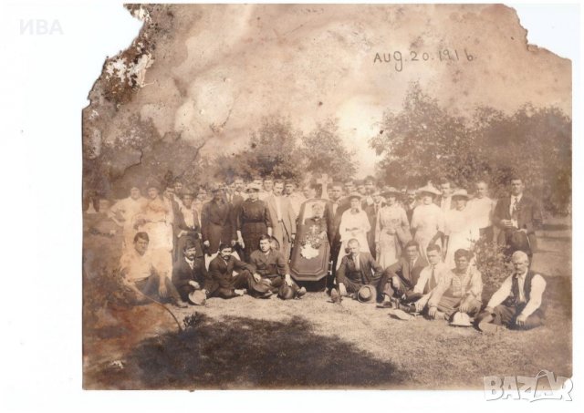 Снимка на ПОГРЕБЕНИЕ, началото на ХХ в., снимка 1