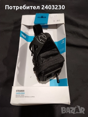 чанта под седло PRO , снимка 3 - Части за велосипеди - 51728878