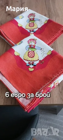 Покривки за маса, снимка 7 - Покривки за маси - 56331691