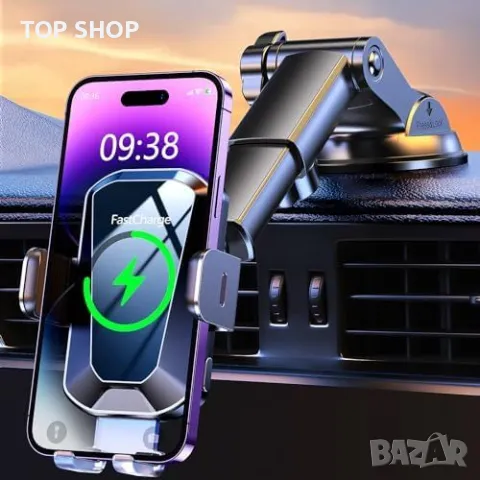 Ново Бързо безжично зарядно за кола 15W, съвместимо с iPhone и Galaxy