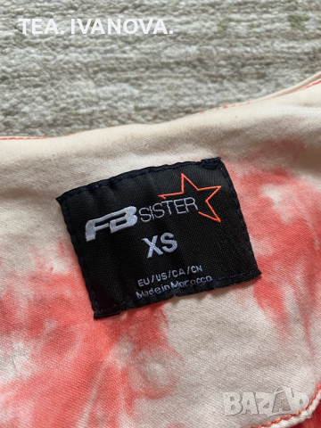 Дамско сако FB Sister, снимка 2 - Сака - 28347333