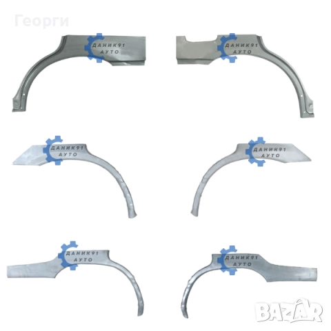 Вежда задна Subaru Forester Impreza