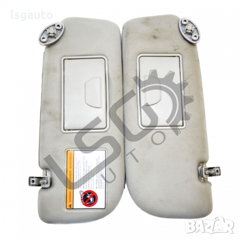 Комплект сенници Chevrolet Epica 2006-2011 CH210222N-151, снимка 2 - Части - 36067631