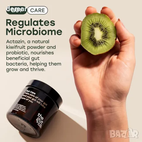 Gut Care Пребиотици и пробиотици от киви за здраве на червата, 30 таблетки, снимка 4 - Хранителни добавки - 49113807