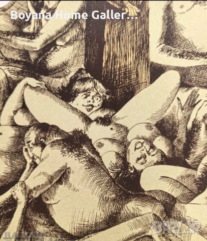 Картина Георги Чапкънов Чапа, снимка 4 - Картини - 53813231