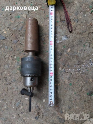 Патроник за бормашина