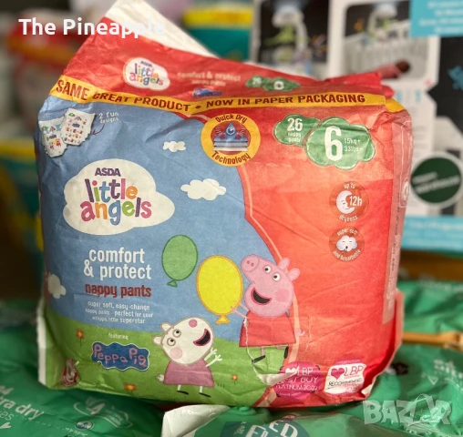 Little Angels pants/Литъл Ейнжъл гащички и памперси.САМО ЗА ПЛОВДИВ ЛИЧНО❣️, снимка 9 - Пелени, памперси - 50619546