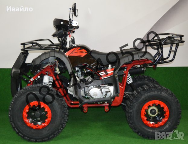 Бензиново ATV FULLMAX 150сс - чисто нови и с гаранция, снимка 5 - Мотоциклети и мототехника - 35567399