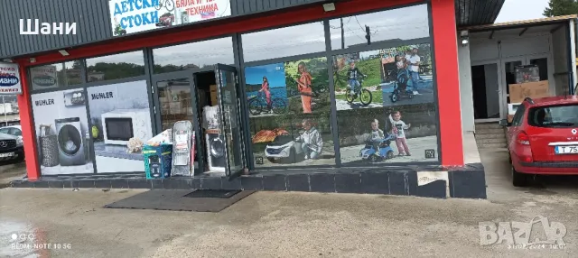 Детска Маса с стол , снимка 15 - Столчета за хранене - 47893429