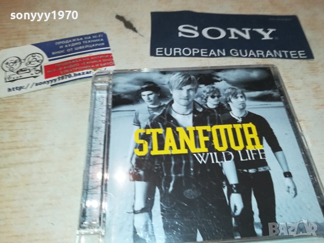 STANFOUR WILD LIFE-CD 0609231549, снимка 4 - CD дискове - 42100126