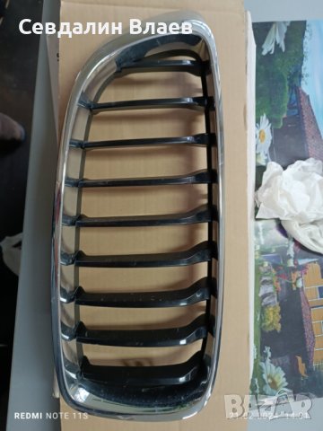 радиаторна решетка BMW 51712430993/51712430994/51712336814, снимка 6 - Части - 44400305