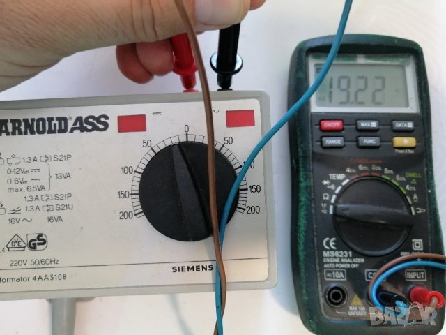 Трансформатор за влакчета, снимка 17 - Други ценни предмети - 37426787