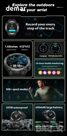 Смарт часовник ACTIVPRO GPS, HD сензорен екран, 1,45" кръгъл, водоустойчив, IOS Android, снимка 6 - Смарт часовници - 48980679