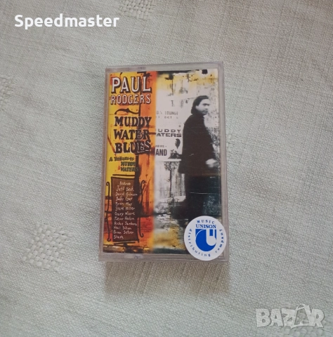 Paul Rodgers - Muddy Water Blues