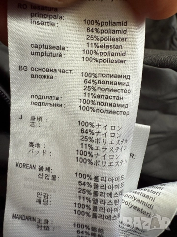 salewa croda hybrid m jkt, снимка 9 - Якета - 51501200