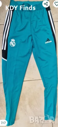 Adidas Real Madrid мъжко долнище xs, снимка 7 - Спортни дрехи, екипи - 56140504