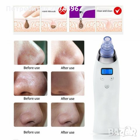 1969 Уред за почистване на лице с 4 приставки, 5 скорости, снимка 2 - Други - 35786073