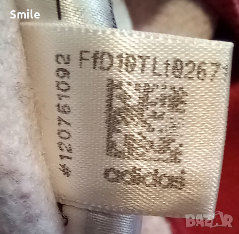 Оригинален суичър Adidas с качулка , снимка 7 - Спортни дрехи, екипи - 44655785