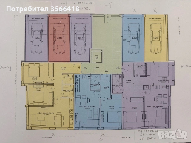 Нова сграда, снимка 6 - Апартаменти - 53290622