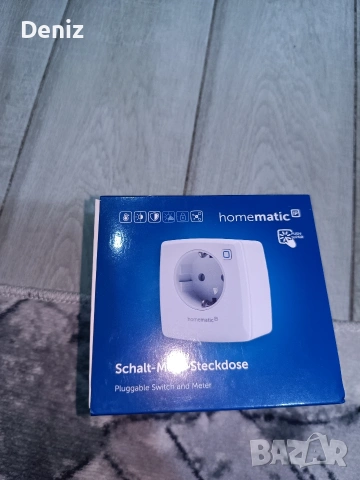 Смарт контакт Homematic IP (HmIP-PS-2) - Умно управление, снимка 3 - Друга електроника - 53205982