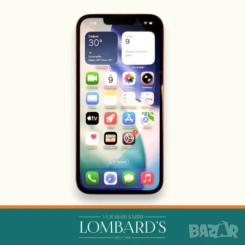 IPhone 13 128 GB 86% батерия, N: 3168324
