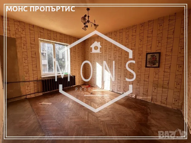 За продажба тристаен апартамент за ремонт до Южен парк, Лозенец, гр. София., снимка 5 - Апартаменти - 56084946